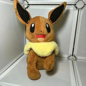 Pokemon Eevee Plush Nintendo Figure With Sound Ears Move Tested Works